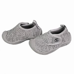 HobiBear Mesh Comfort Shoes for Kids.  Gray. Size 6